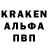 Амфетамин 97% NewYoungCrew