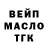 Метадон VHQ Gulnur Ryskulova