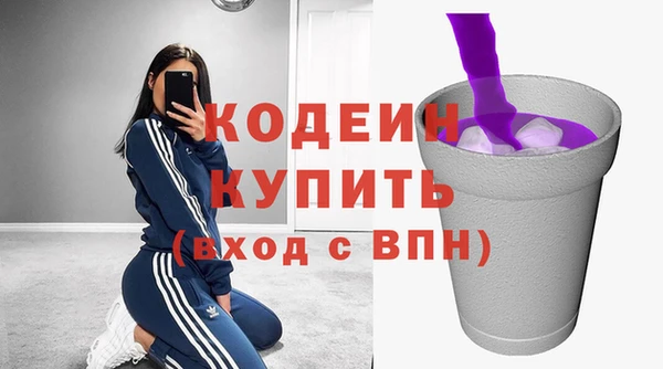 spice Каменск-Шахтинский