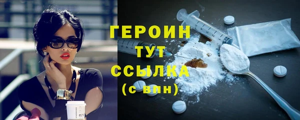 spice Каменка