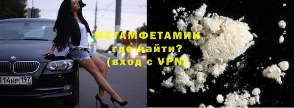 spice Каменка
