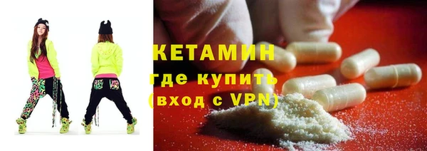 spice Каменка