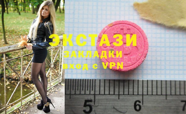 spice Каменка