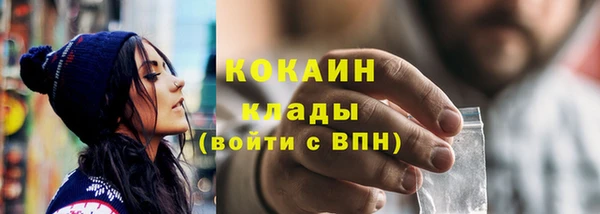 spice Каменск-Шахтинский