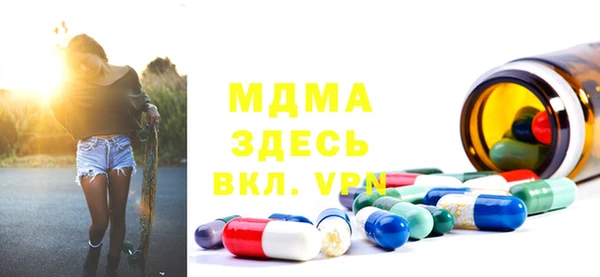 spice Каменск-Шахтинский