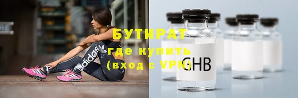 spice Каменка