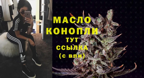 spice Каменск-Шахтинский