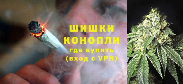 меф VHQ Каменногорск