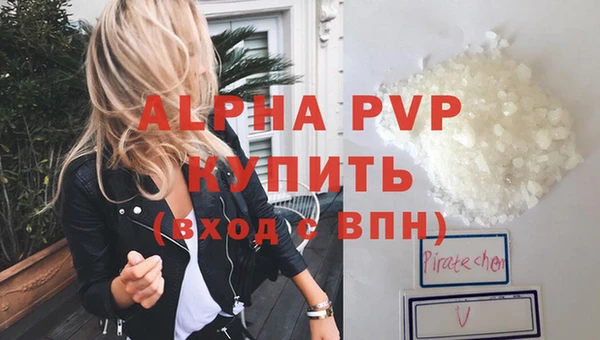 spice Каменск-Шахтинский