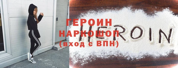 меф VHQ Каменногорск
