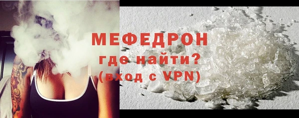 spice Каменка