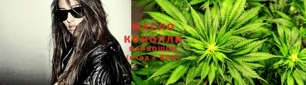 spice Каменск-Шахтинский