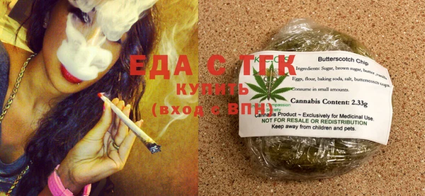 меф VHQ Каменногорск