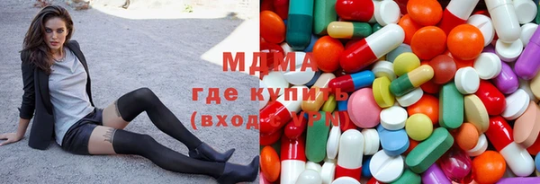 spice Каменск-Шахтинский