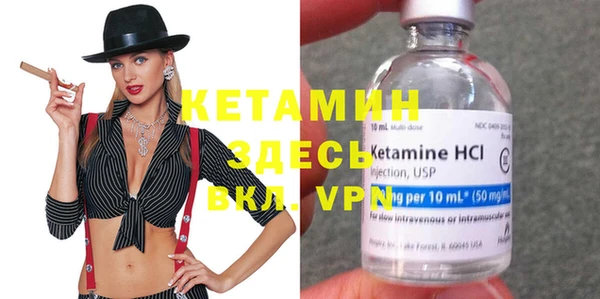 spice Каменка