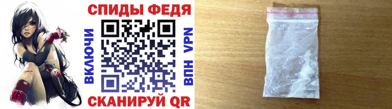 mega сайт  Рубцовск  Метамфетамин кристалл 